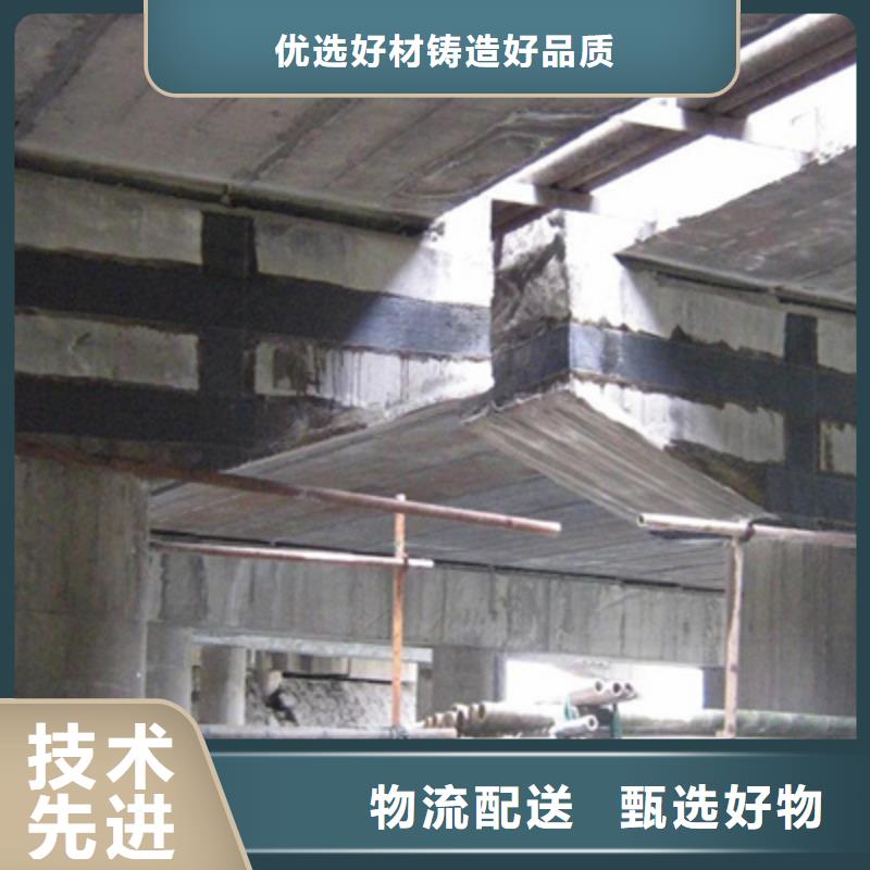 桥梁加固粘贴碳纤维布加固-旧桥改造养护