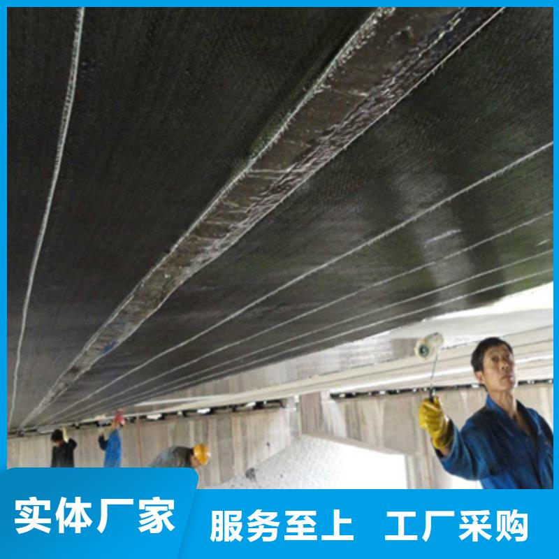 高速公路桥梁开裂碳纤维加固