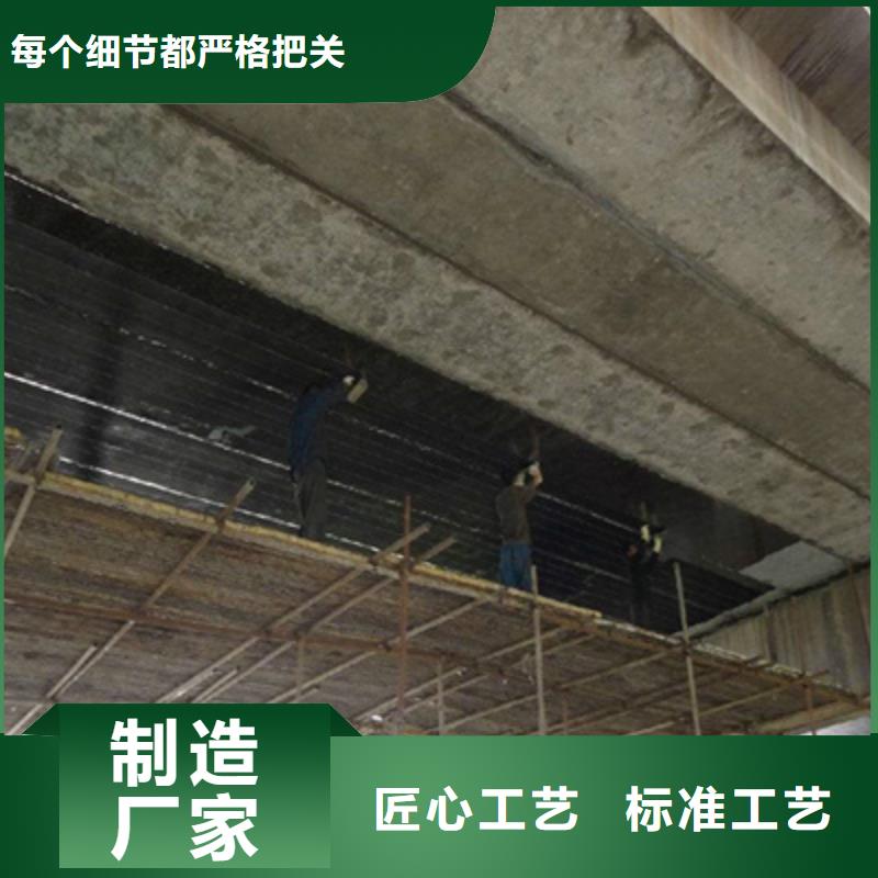 桥梁加固粘贴碳纤维布加固-旧桥改造养护