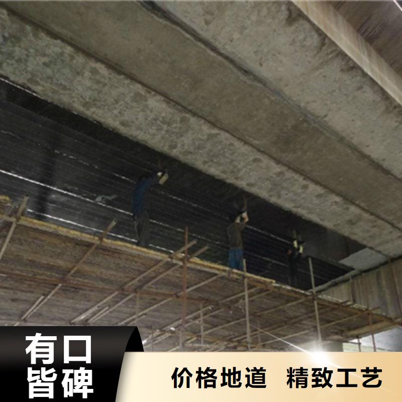 桥梁加固粘贴碳纤维布加固-旧桥改造养护