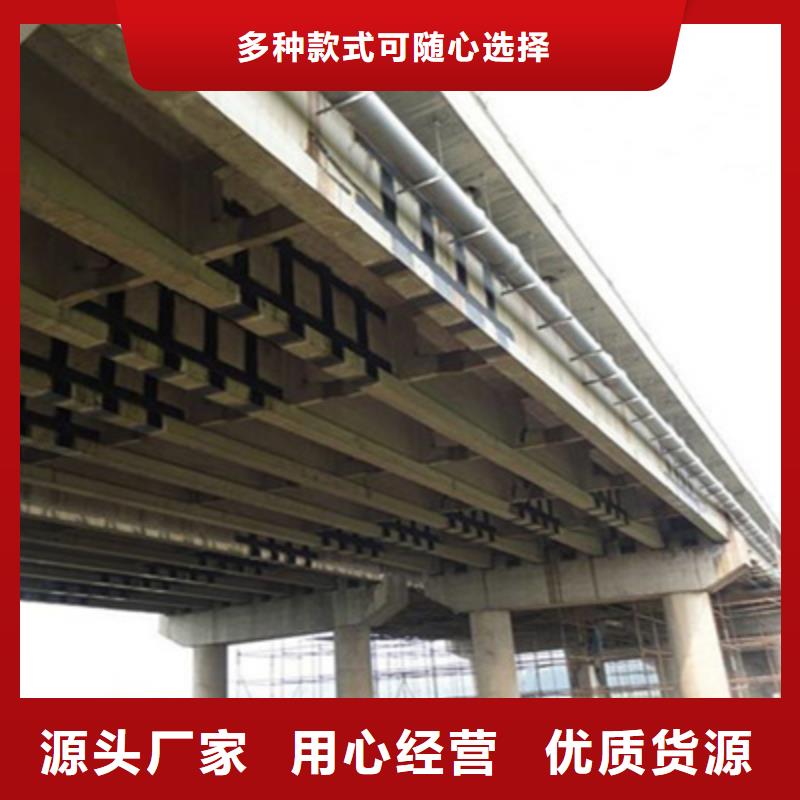 桥梁加固粘钢加固施工步骤-众拓路桥