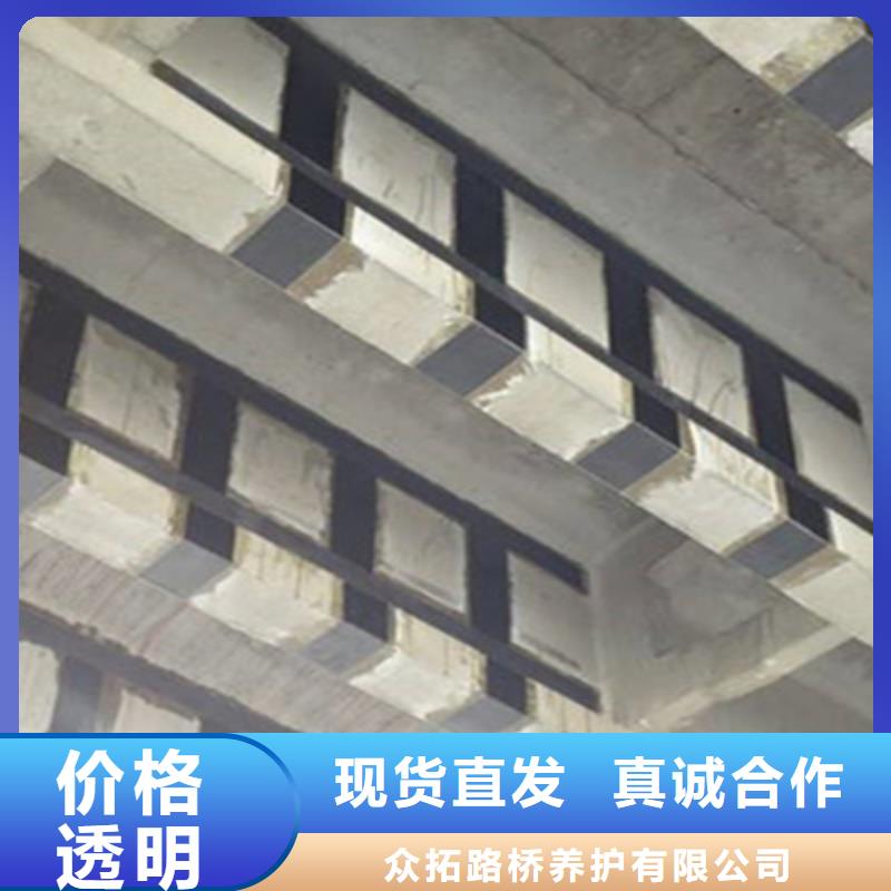 桥梁加固粘碳纤维加固施工-旧桥改造养护