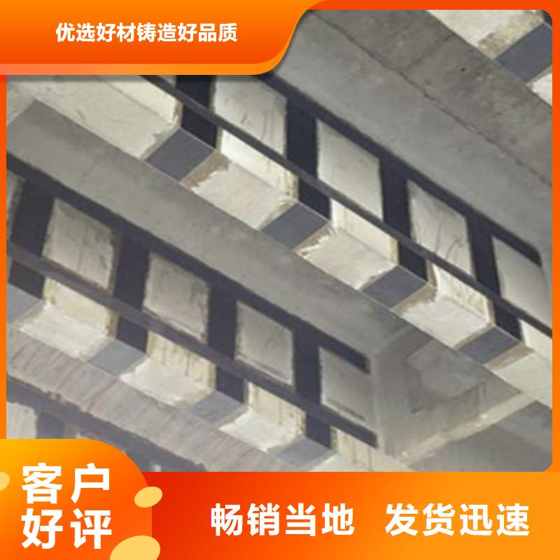 高铁桥梁粘碳纤维加固补强报价-众拓路桥