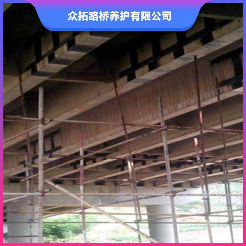 T型梁粘贴钢板加固维修施工价格