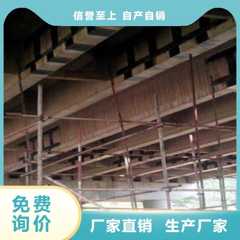 T梁粘贴钢板加固哪儿有施工队？