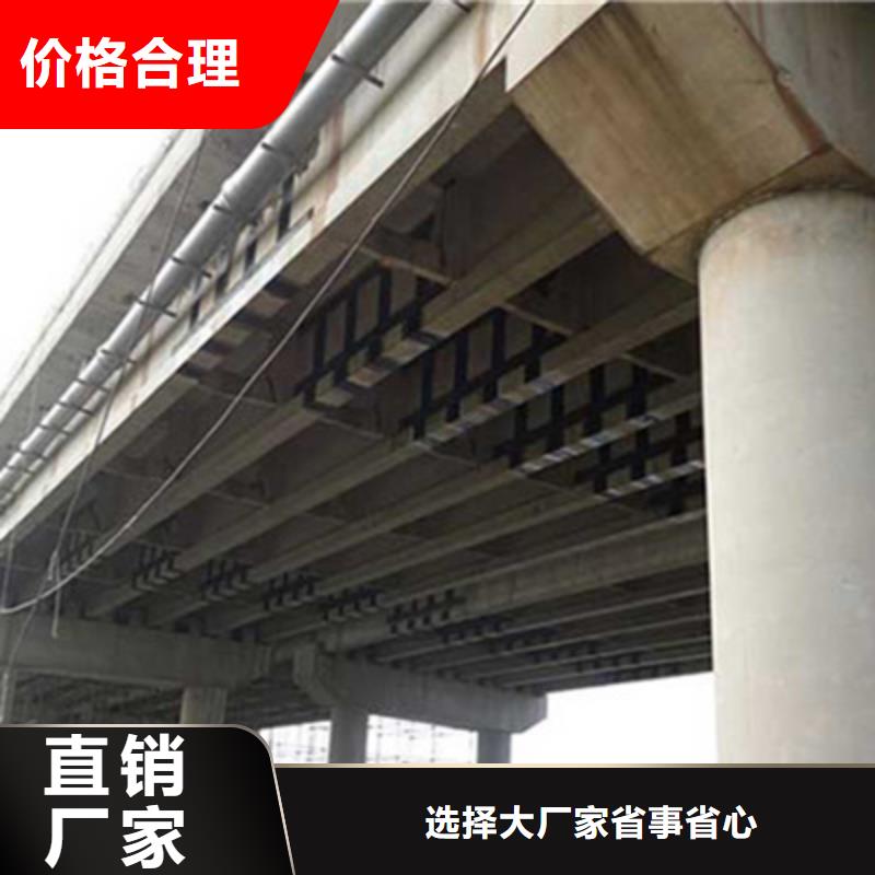 公路桥梁粘贴钢板加固价格-施工队伍