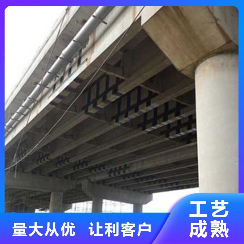 桥梁加固粘碳纤维加固施工-旧桥改造养护
