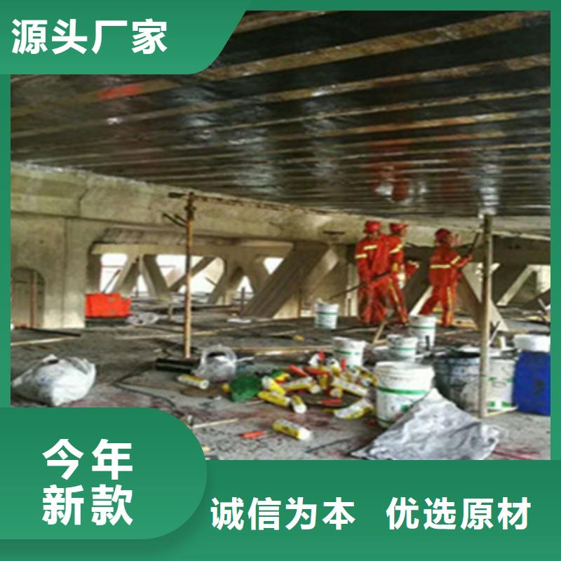 建筑桥梁粘碳纤维加固价格-施工队伍