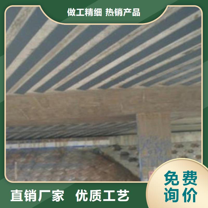 高速公路桥梁粘贴钢板加固报价-众拓路桥