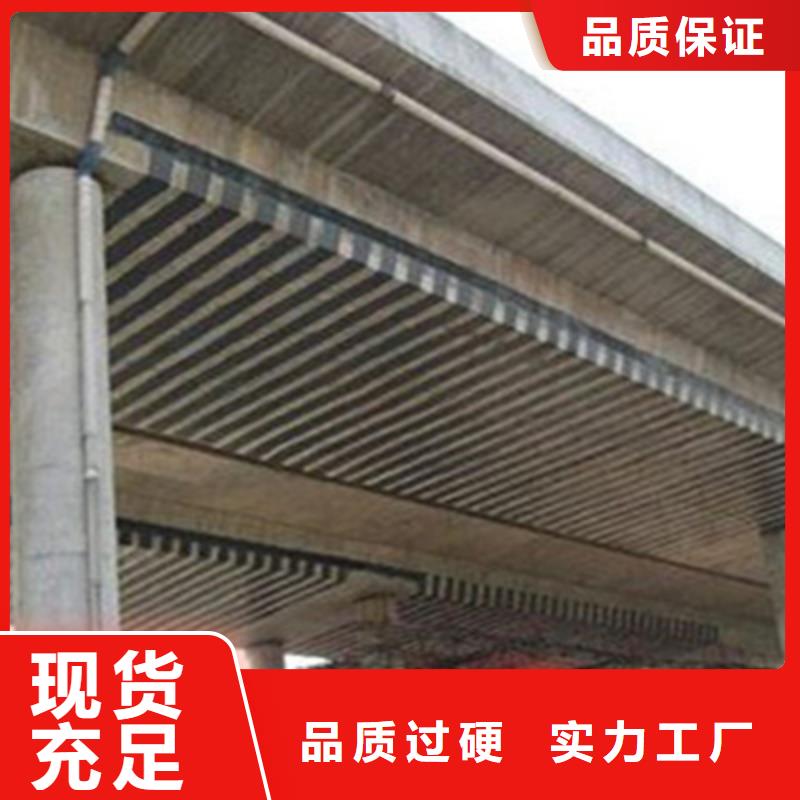 桥梁钢板加固维修旧桥改造施工-众拓路桥