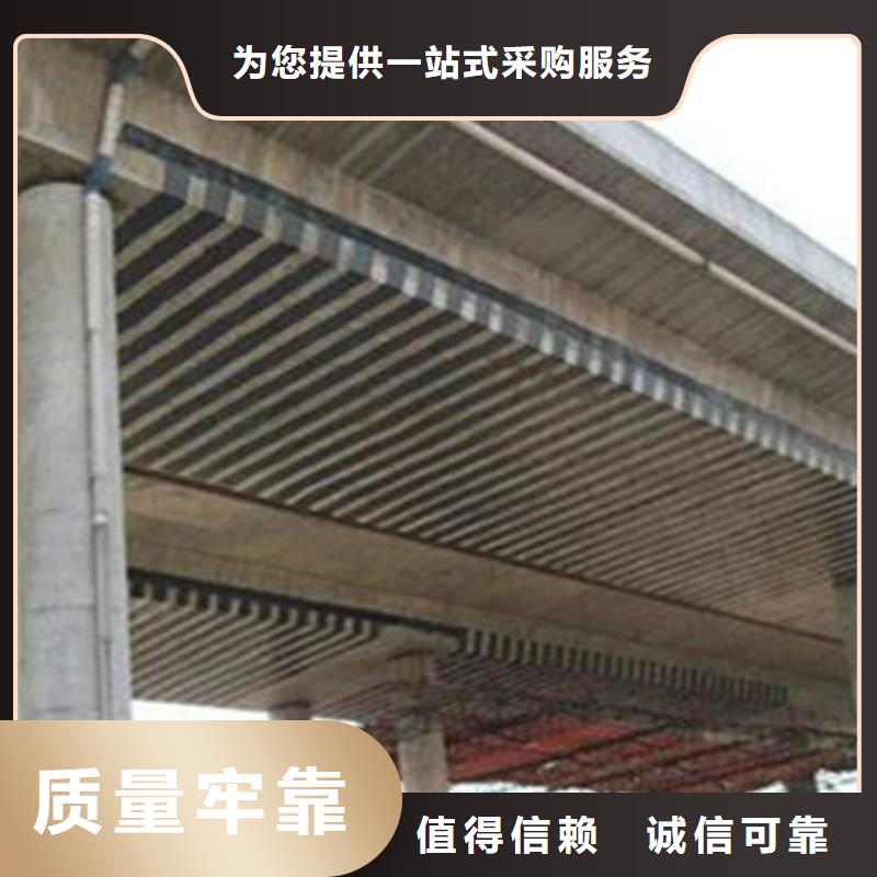 桥梁加固粘钢加固维修-旧桥改造养护