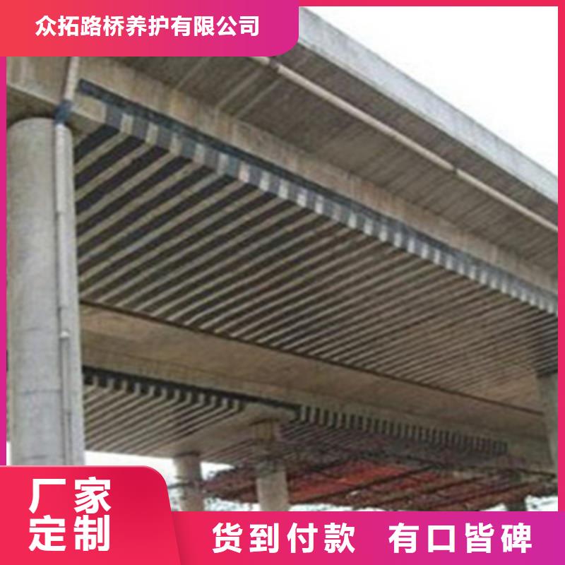 旧桥改造桥梁加固-桥梁粘钢加固维修施工队