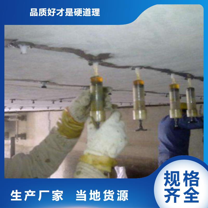 桥梁碳纤维布加固维修施工队哪里有?