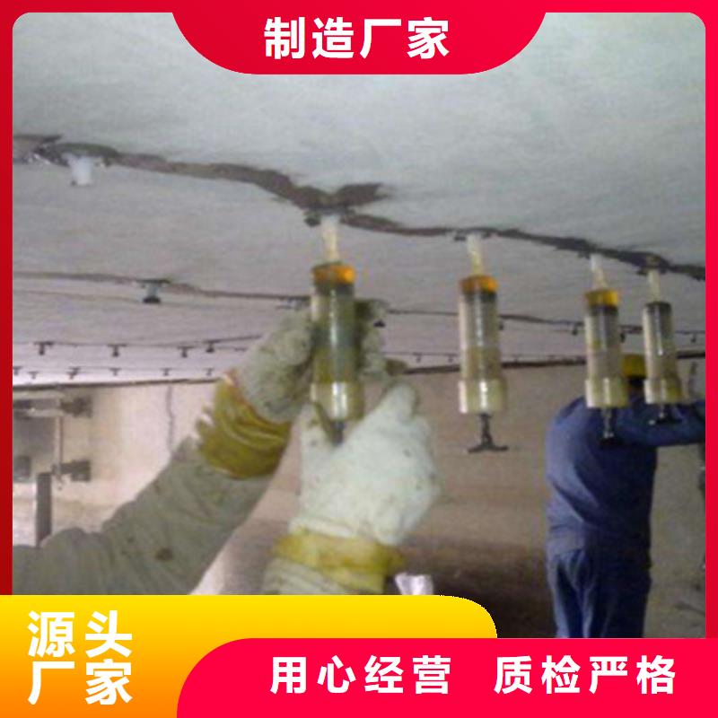 桥梁加固聚氯乙烯胶泥精选厂家好货