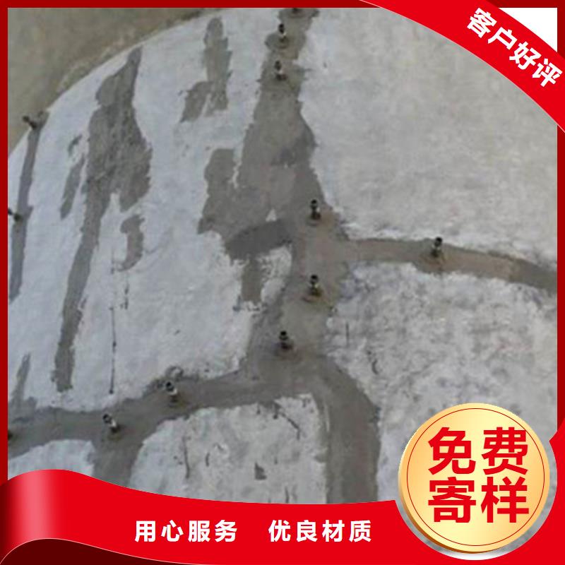 桥梁裂缝隧道裂缝修补注胶价格