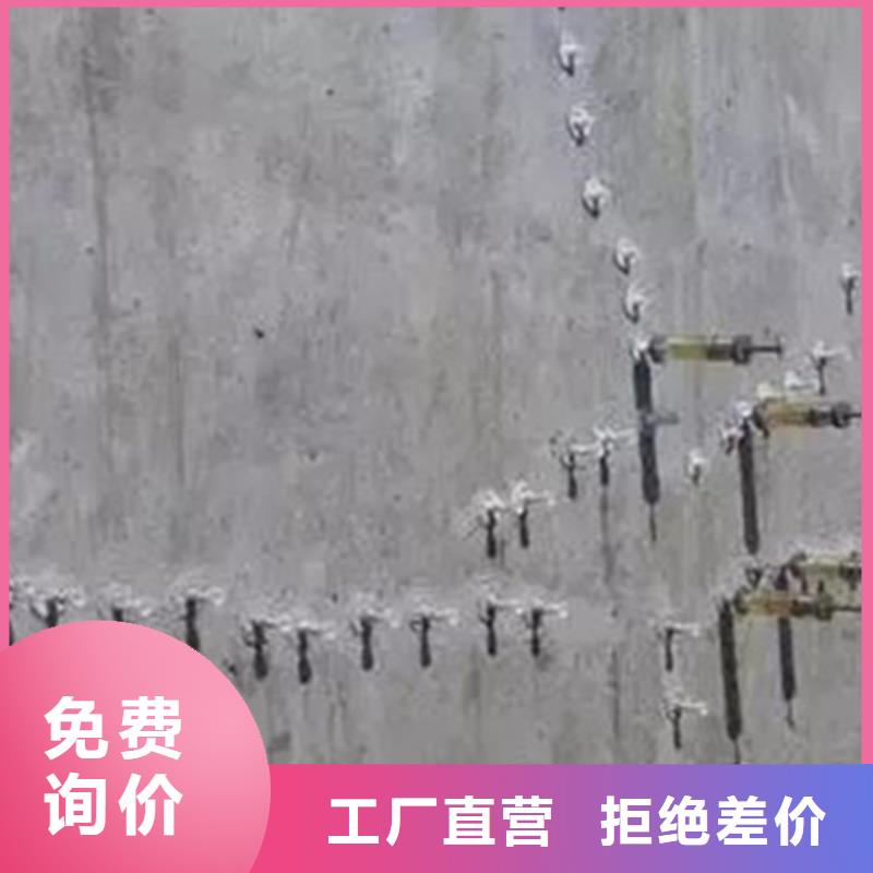 旧桥改造桥梁加固-桥梁隧道裂缝维修加固