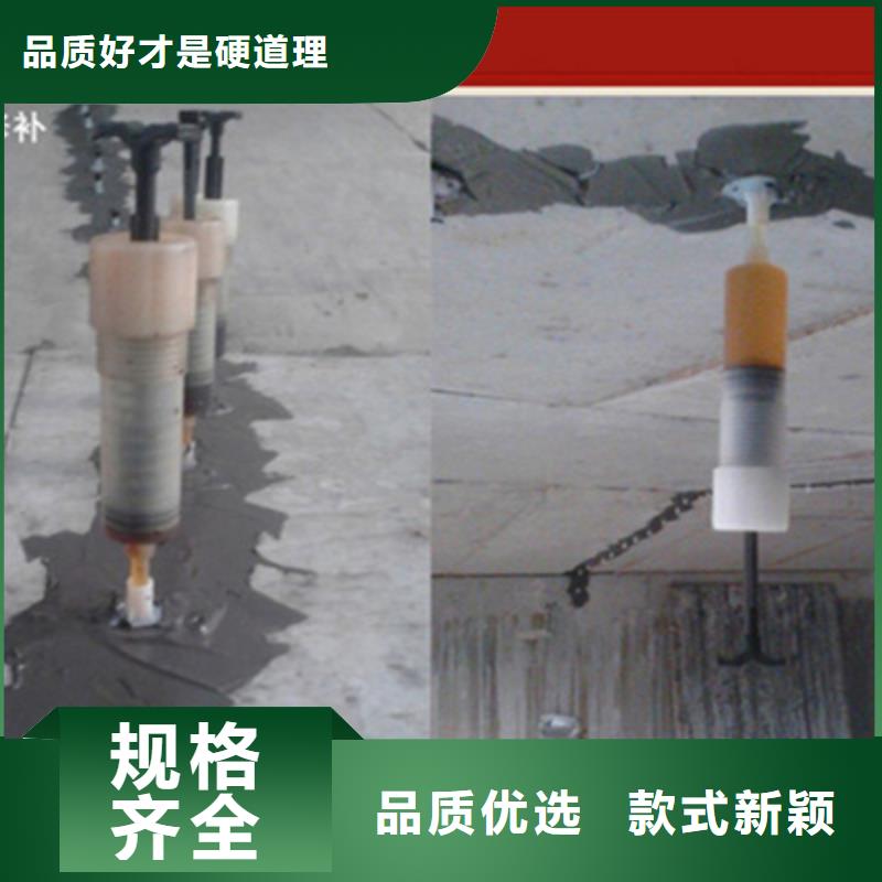 桥梁加固聚氯乙烯胶泥精选厂家好货