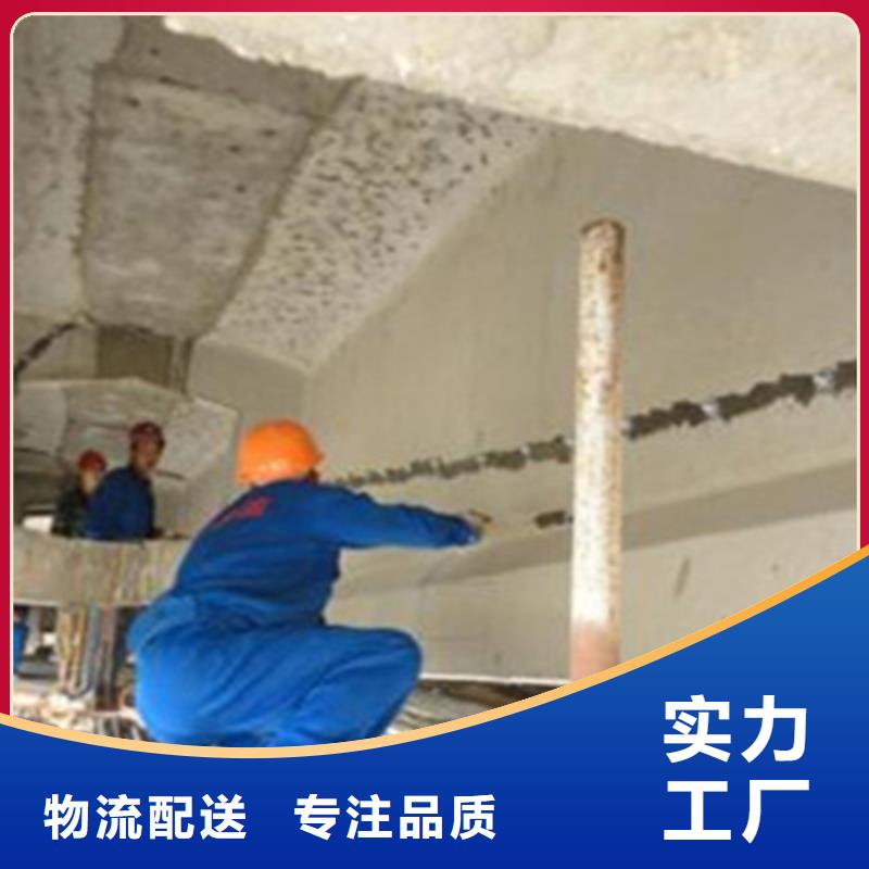 桥梁隧道粘碳纤维加固-路桥养护