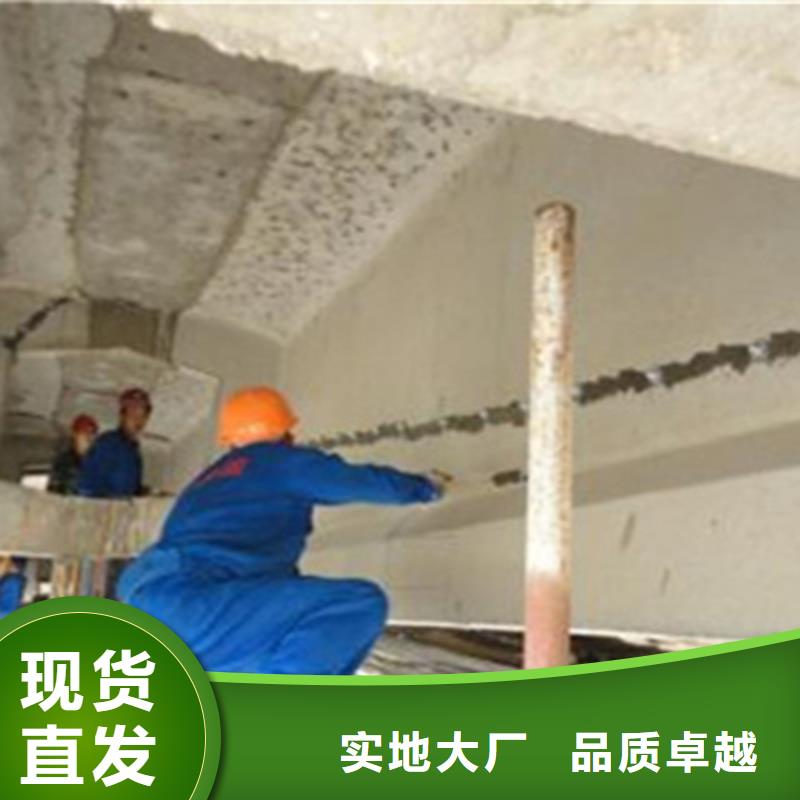 长顺县跨河桥梁粘钢加固(众拓路桥)施工队