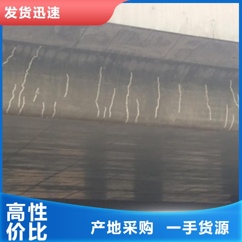 T梁粘贴钢板加固哪儿有施工队？