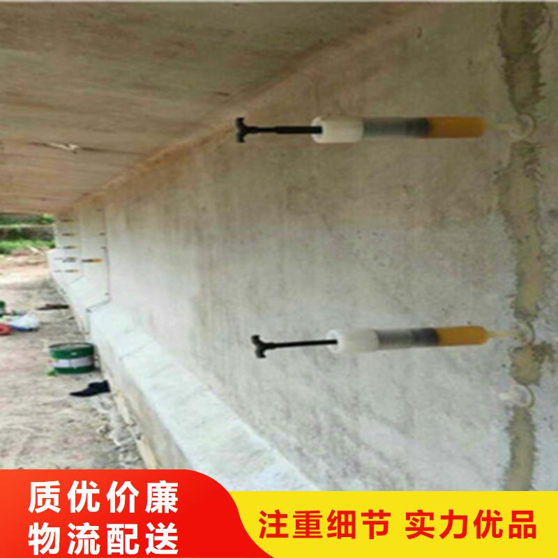 桥梁维修裂缝修补压力注胶施工
