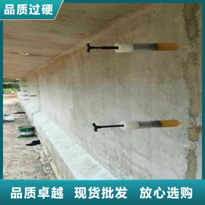 屯昌县桥梁加固维修养护-桥梁隧道裂缝维修加固