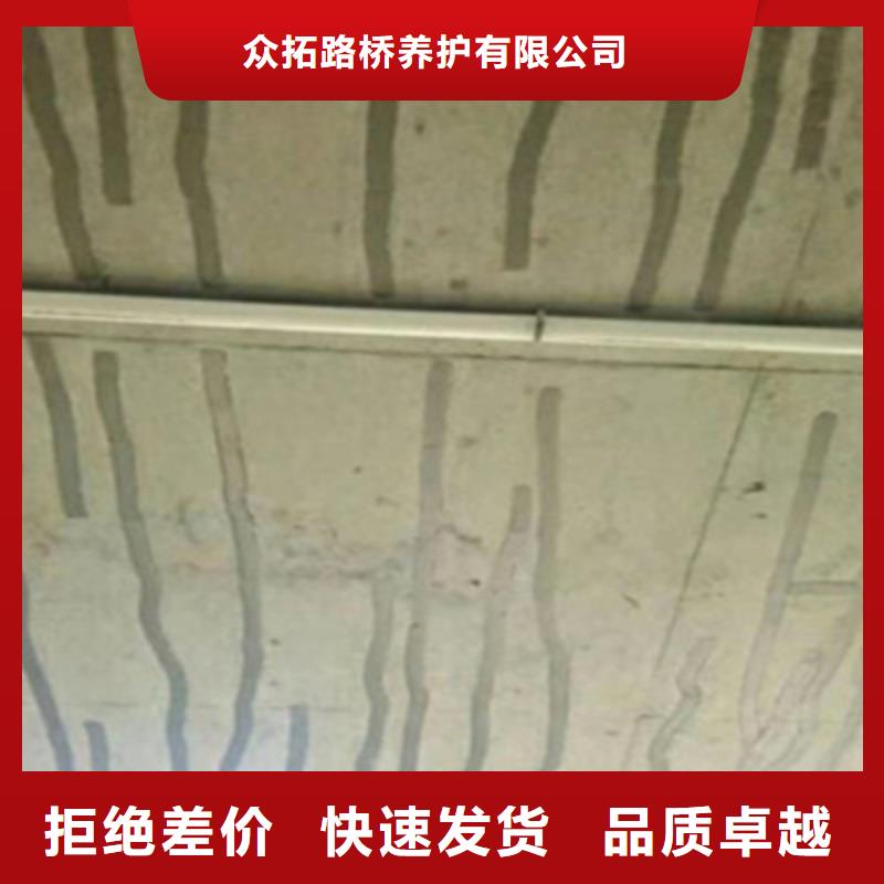 T梁粘贴钢板加固哪儿有施工队？
