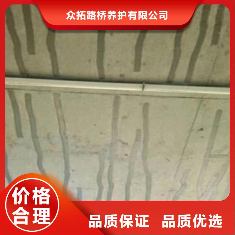 鹤城区桥梁粘钢加固施工(众拓路桥)施工队