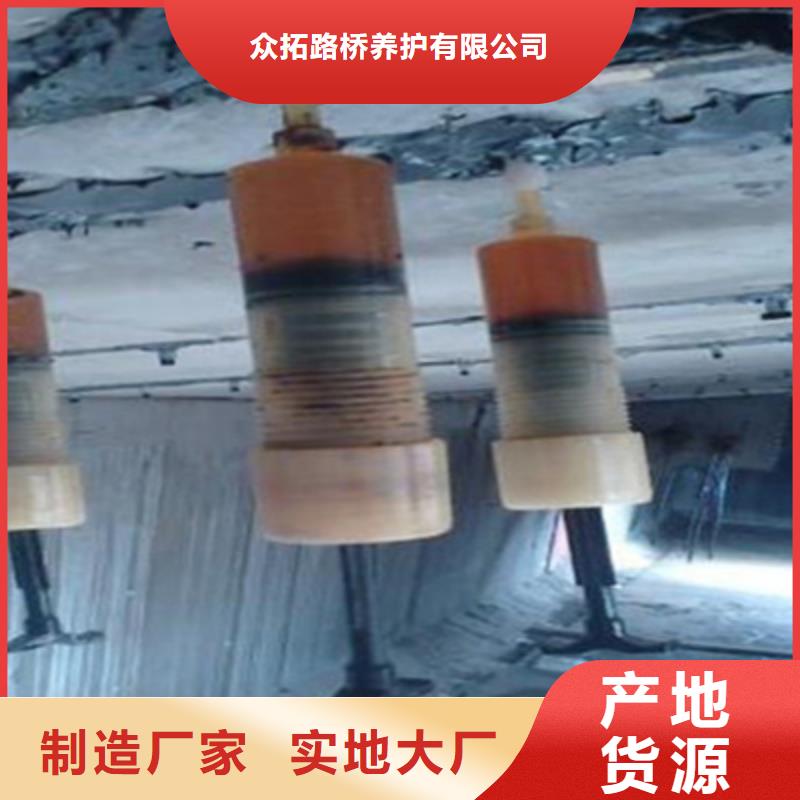 桥梁加固注胶修补裂缝-旧桥改造养护