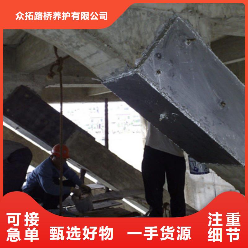 旧桥改造桥梁加固-桥梁碳纤维布加固补强