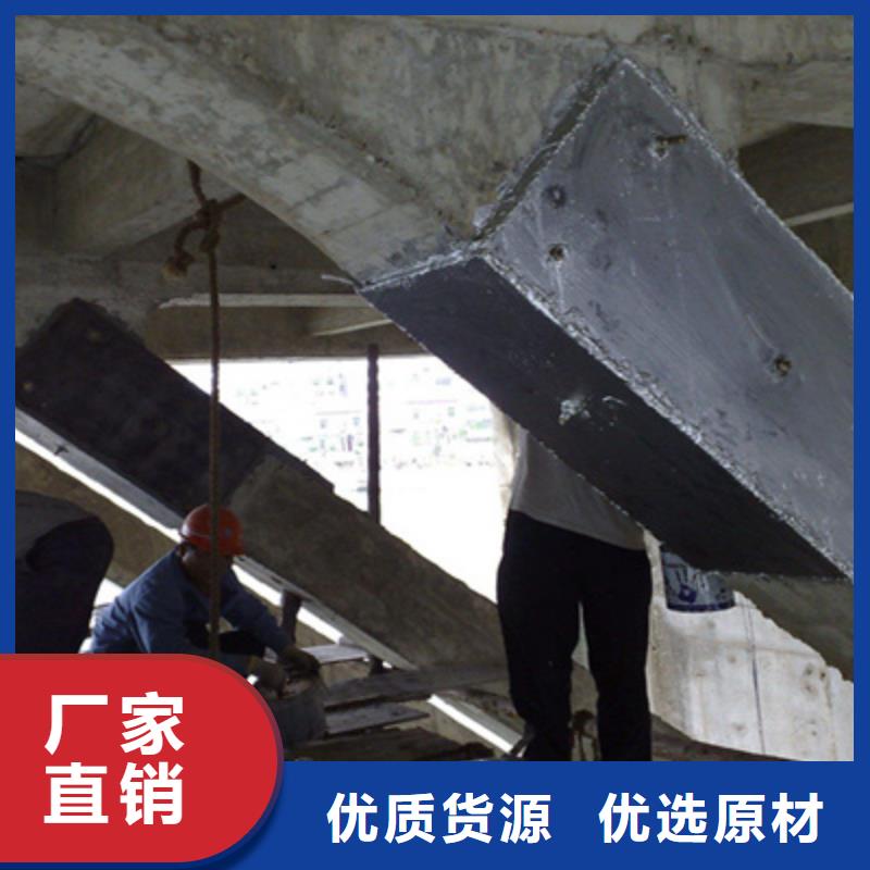 桥梁加固聚氯乙烯胶泥精选厂家好货