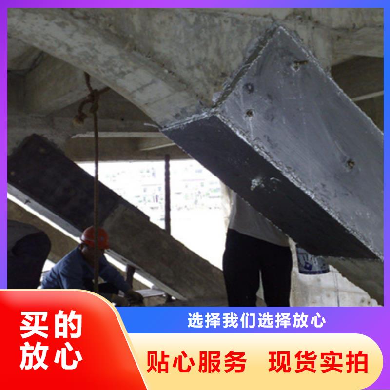 桥梁加固粘贴碳纤维布加固-旧桥改造养护