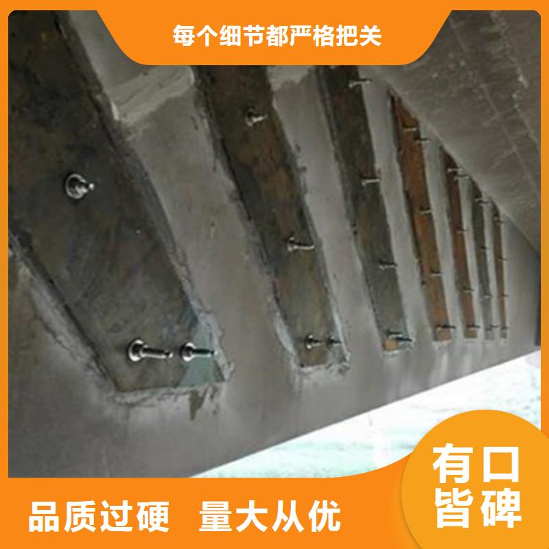 临湘县墩柱加固维修养护(众拓路桥)施工队