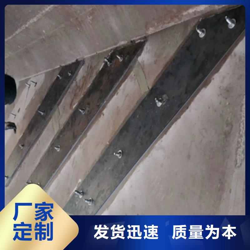 临湘县墩柱加固维修养护(众拓路桥)施工队