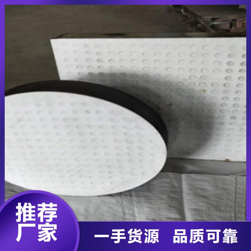 桥梁板式橡胶支座欢迎咨询