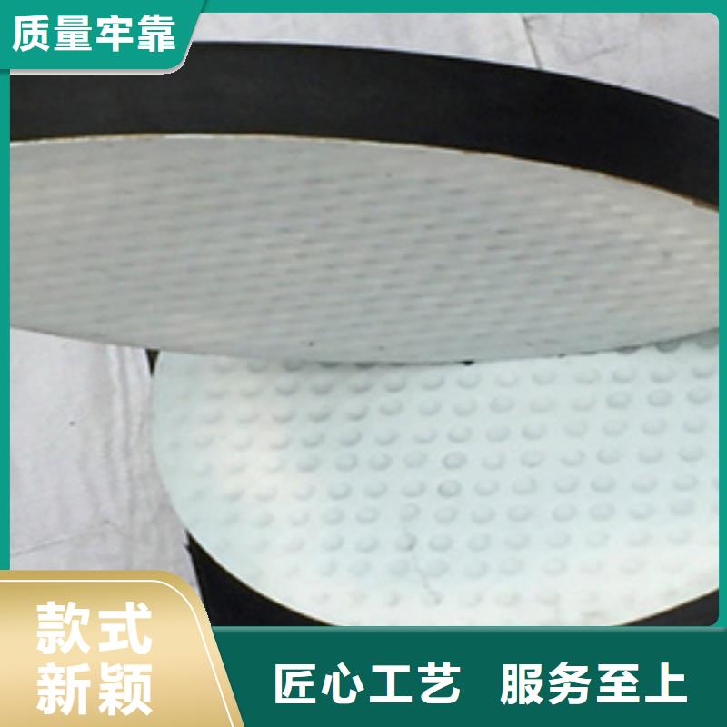 定做圆形板式橡胶支座生产厂家