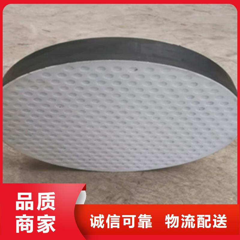 公路桥梁板式橡胶支座厂家价格