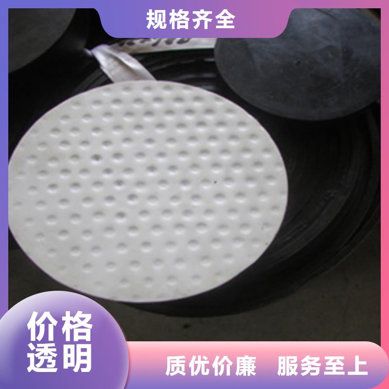 矩形板式橡胶支座库存充足