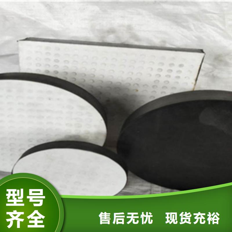 府谷矩形四氟板式橡胶支座易于更换-欢迎咨询
