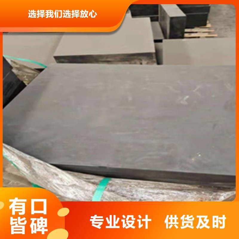 定做桥梁板式橡胶支座厂家价格