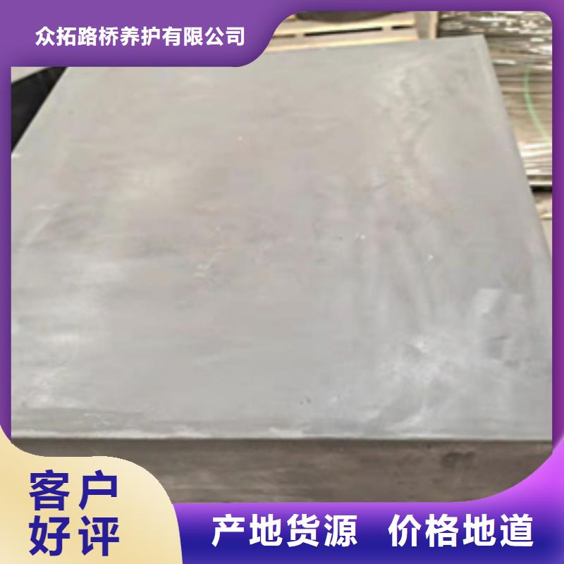 GJZF4板式橡胶支座生产厂家-众拓路桥