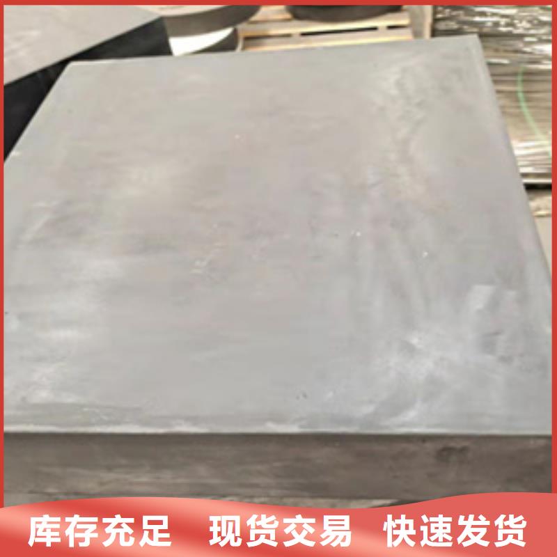 鼎城GYZ桥梁支座优良选材-众拓路桥