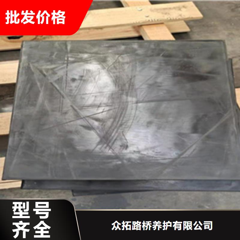 武城桥梁圆形板式橡胶支座巩固桥梁-众拓路桥