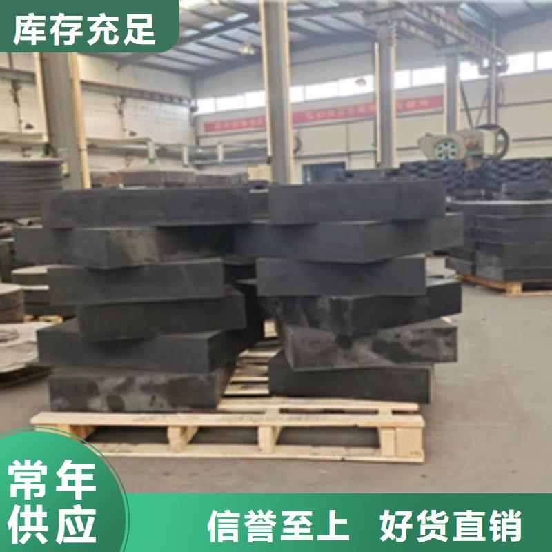 乐昌GYZF4250*43桥梁板式支座使用时间长-欢迎致电