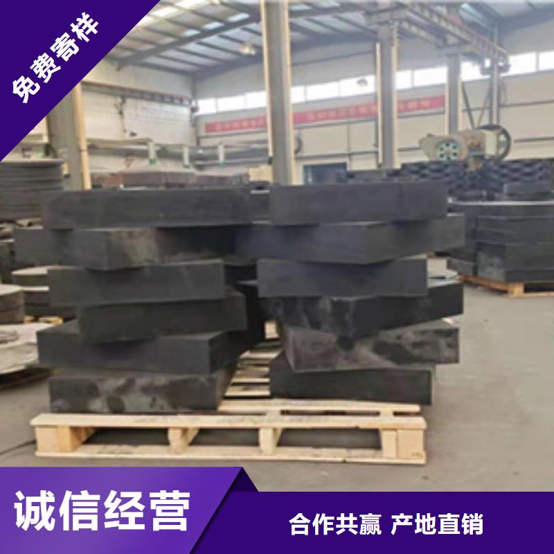 武城桥梁圆形板式橡胶支座巩固桥梁-众拓路桥