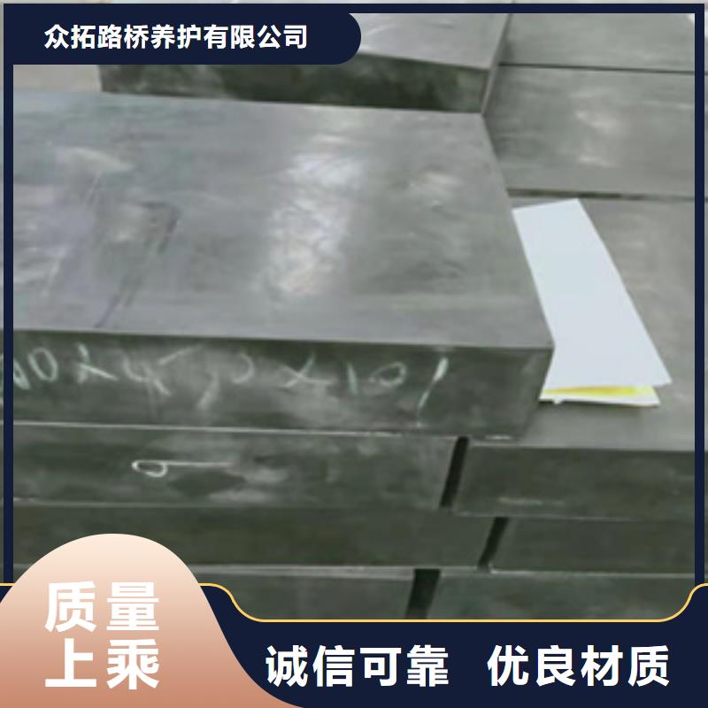 四氟板式橡胶支座支持定制