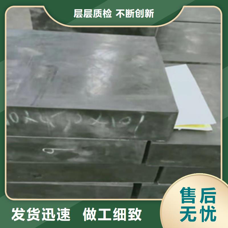 鼎城GYZ桥梁支座优良选材-众拓路桥