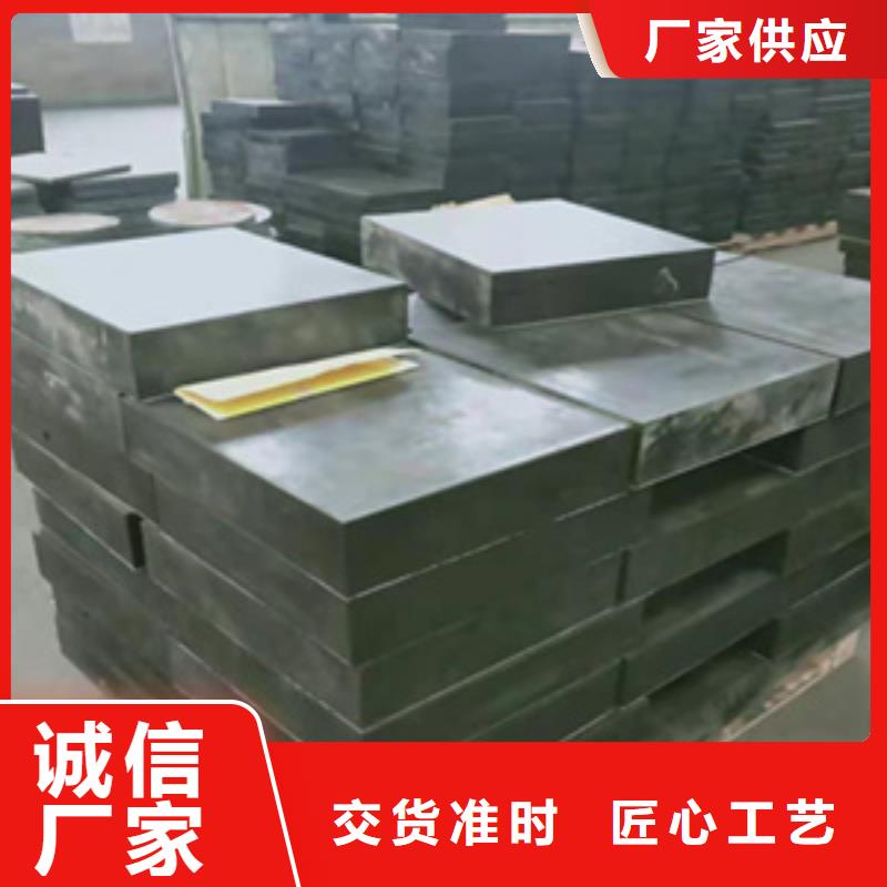 平果板式橡胶支座结实坚韧-众拓路桥