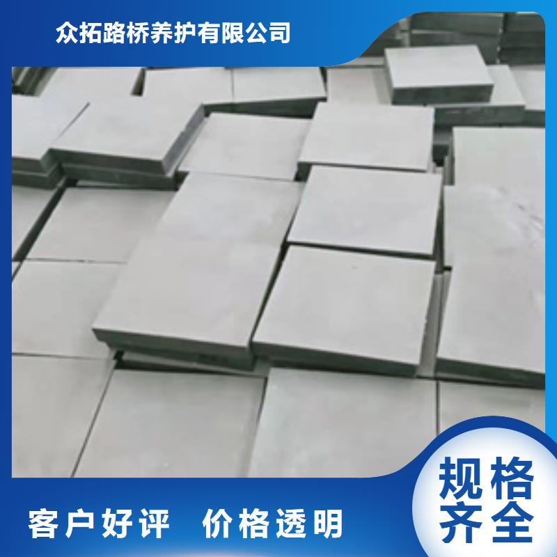 四氟板式橡胶支座支持定制