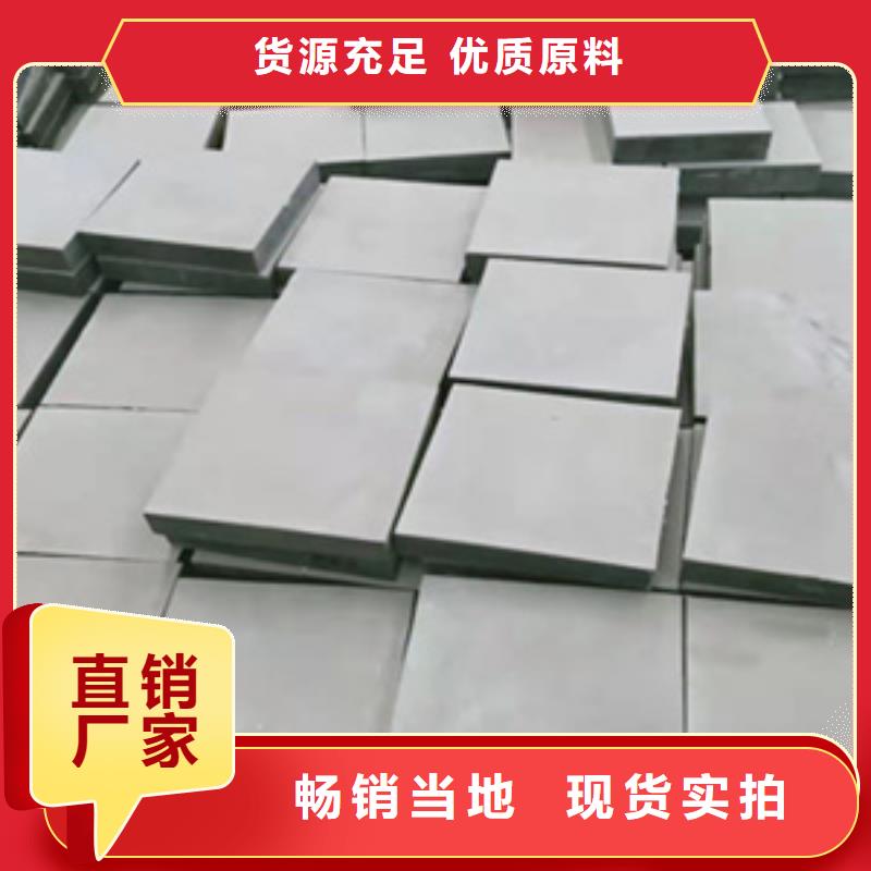GYZ200*42板式橡胶支座生产厂家价格